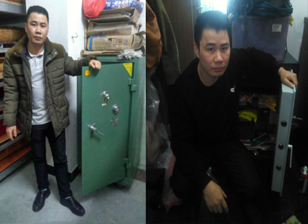 容桂开锁公司-容桂开保险柜-保险箱开锁师傅