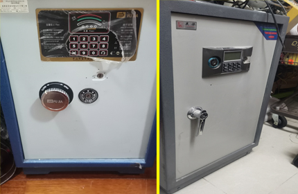 容桂开保险柜-容桂富甲保险柜开锁