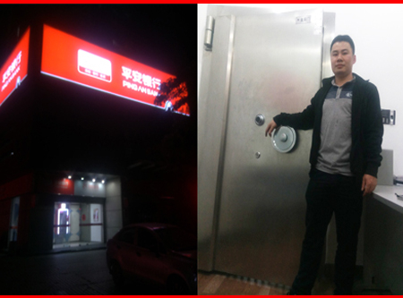 容桂开锁公司开保险柜、开保险箱、保管箱开锁公司