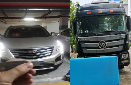 容桂开锁公司电话-凯迪拉克汽车开锁-容桂汽车开锁